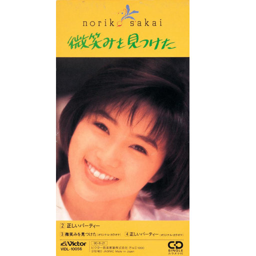 美女捆绑✅免费网站
